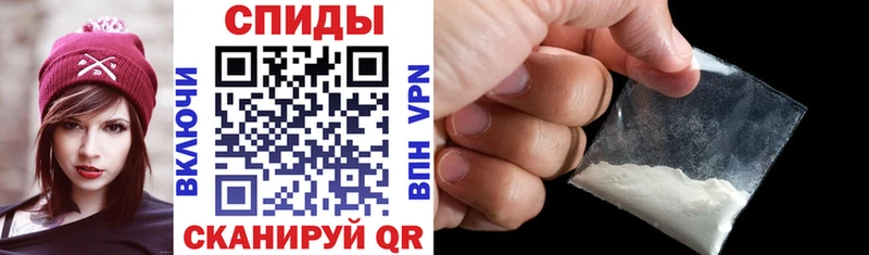АМФЕТАМИН VHQ  Таруса 