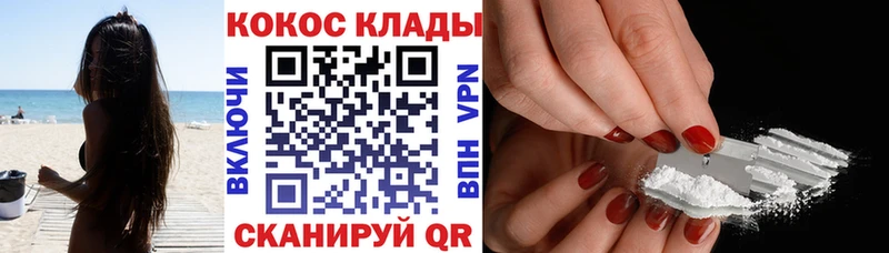 КОКАИН Боливия  blacksprut онион  Таруса 