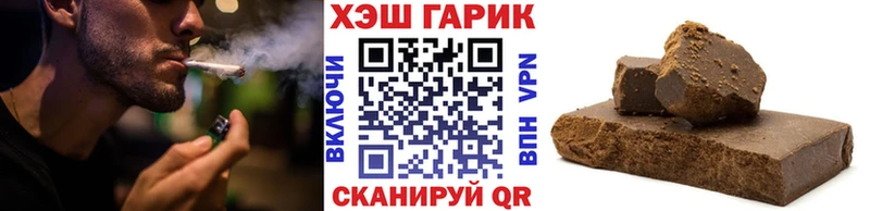 Гашиш 40% ТГК  Таруса 