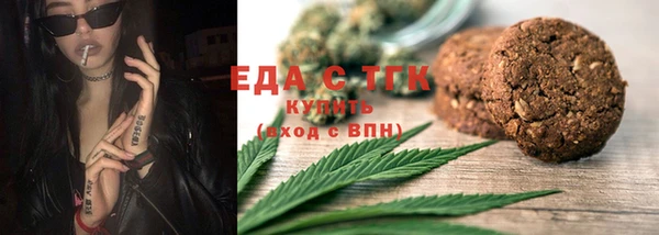 дживик Баксан