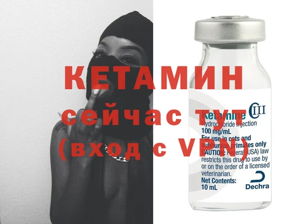 гашишное масло Балабаново