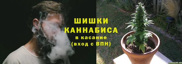 гашишное масло Балабаново