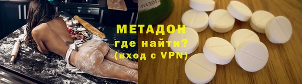 гашишное масло Балабаново