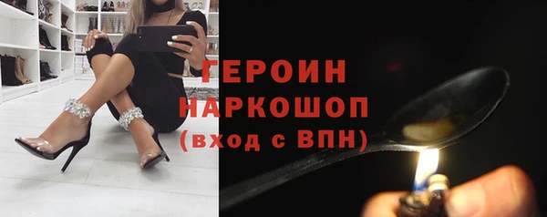 гашишное масло Балабаново