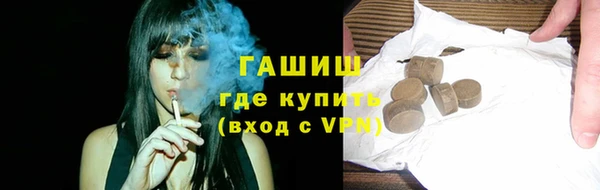 МДПВ Россошь