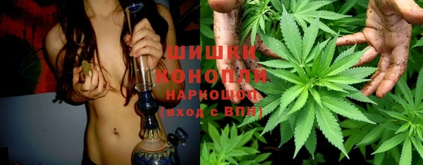 мефедрон мука Рославль