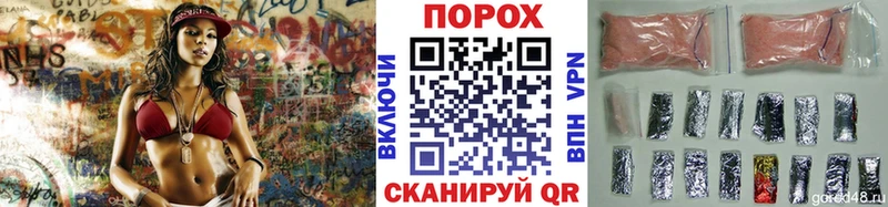 Первитин мет  нарко площадка наркотические препараты  кракен ссылки  Таруса  даркнет сайт 