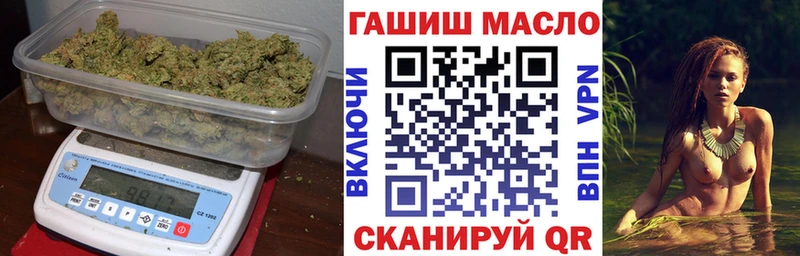купить закладку  Таруса  Дистиллят ТГК вейп 